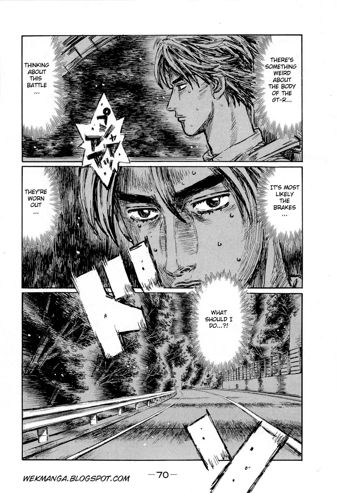 Initial D Chapter 600 6